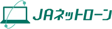 JAネットローン